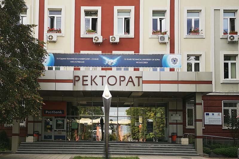 ТУ-София открива нова лаборатория по вградени системи за управление
