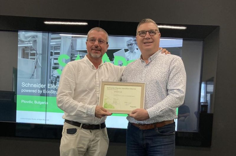 Стемо и Schneider Electric обединяват сили за развитието на Индустрия 4.0 в България Стемо и Schneider Electric обединяват сили за развитието на Индустрия 4.0 в България