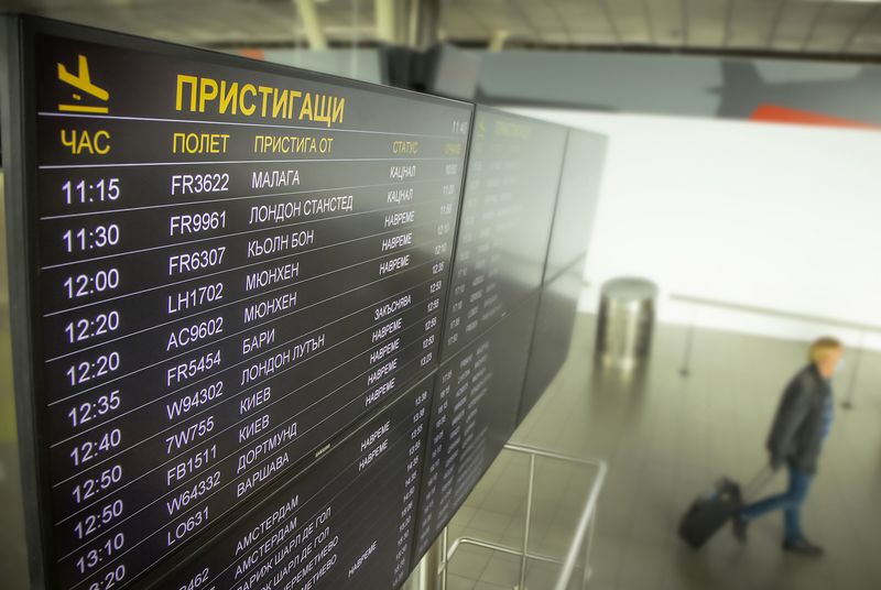 Обновяват основната информационна система на летище София Обновяват основната информационна система на летище София