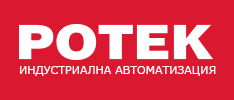 Ротек