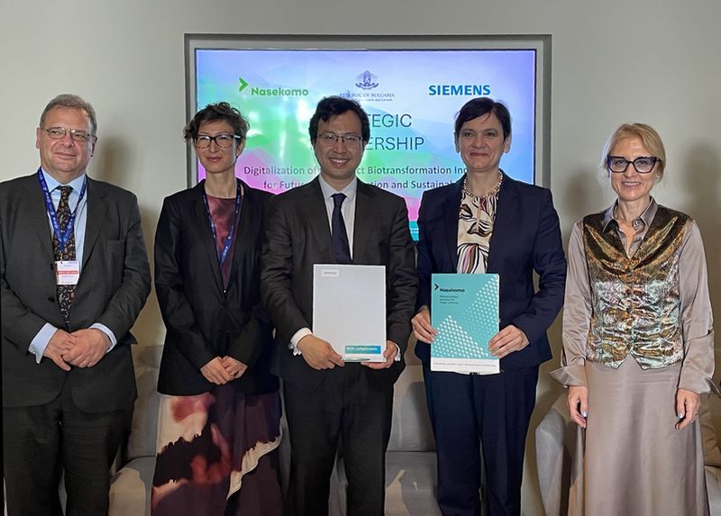 Nasekomo в стратегическо партньорство със Siemens за развитие на интелигентна насекомна индустрия 4.0 Nasekomo в стратегическо партньорство със Siemens за развитие на интелигентна насекомна индустрия 4.0