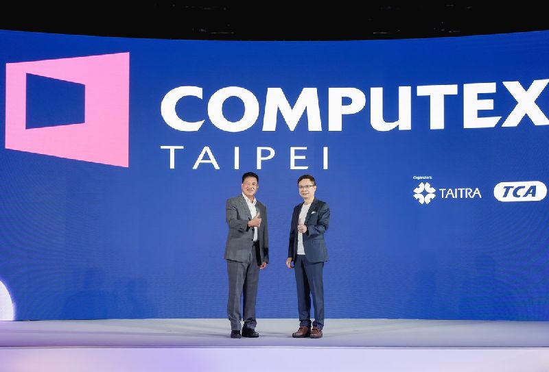TAITRA обяви насърчителна програма за посещение на тайванското изложение COMPUTEX през юни TAITRA обяви насърчителна програма за посещение на тайванското изложение COMPUTEX през юни