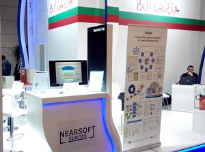 NearSoft представя последната версия на МОМ4 на водещото изложение в сферата на дигитализацията Beyond в Солун NearSoft представя последната версия на МОМ4 на водещото изложение в сферата на дигитализацията Beyond в Солун