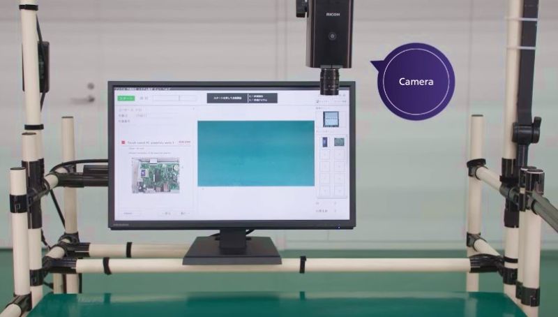 Интелигентната камера на RICOH за проверка на коректното изпълнение на последователностите от задачи при асемблиране Интелигентната камера на RICOH за проверка на коректното изпълнение на последователностите от задачи при асемблиране