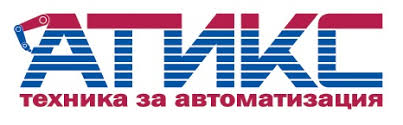 АТИКС АТИКС