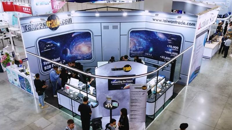 Taiwantrade и TAITRA припомнят акценти от световното изложение за IoT и ICT технологии Computex 2025 Taiwantrade и TAITRA припомнят акценти от световното изложение за IoT и ICT технологии Computex 2025
