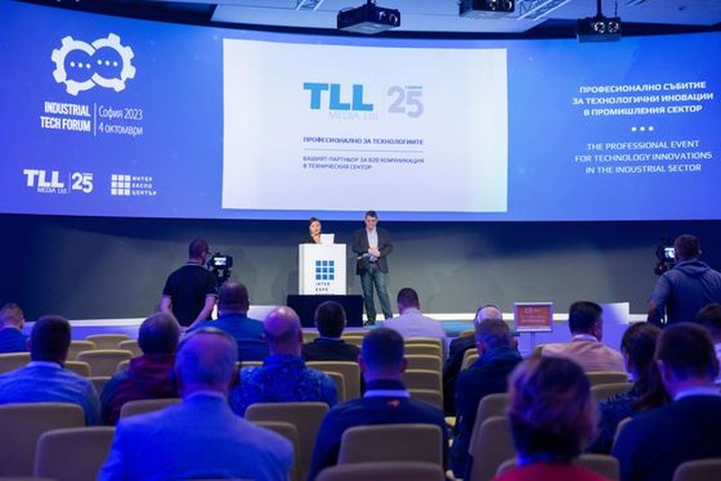 Industrial Tech Forum се завръща за третото си издание с обновен формат, ново партньорство и вдъхновяваща визия